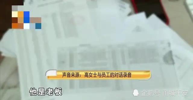 投资|女子把4000多万交给朋友投资，本想能钱生钱？如今连律师都没钱请