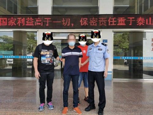  外地|一男子醉酒杀人潜逃外地15年，终在厦门伏法