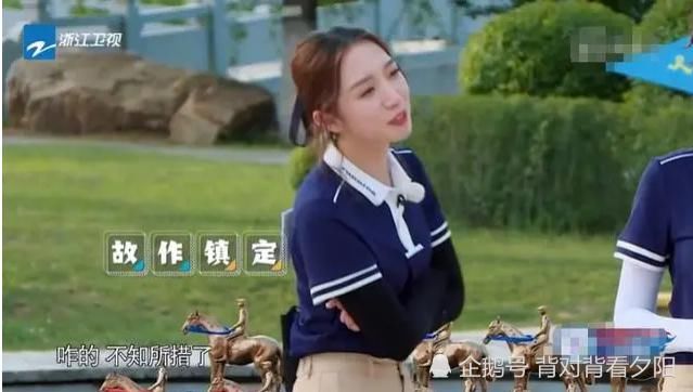  李晨|“奔跑吧”宋祖儿孟美岐互怼，两人互相黑脸不理会，幸亏李晨救场