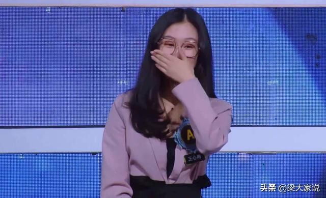  王心冉|最强大脑：劝选手对战强者，喜欢选手却把她弄走，攸教授认真的吗