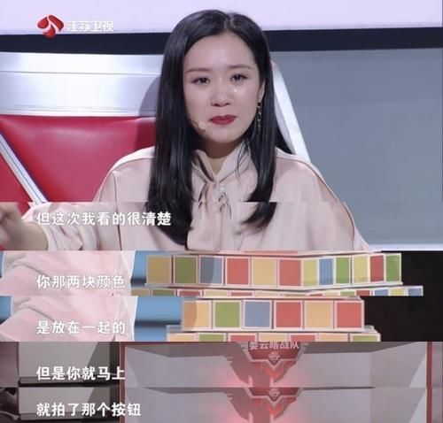  总决赛|《最强大脑》第七季总决赛：攸佳宁暴风哭泣，因心中脑王被淘汰？