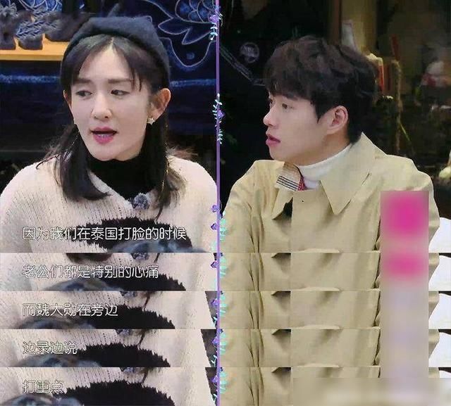  不火无|魏大勋上《浪姐》受嘲：芒果台亲儿子蹭热度，强捧不火无代表作！