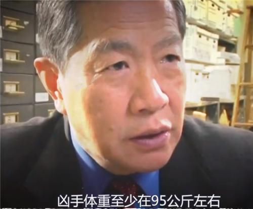  李昌钰|一家3口被害，FBI久久不能破案，李昌钰进屋溜达了一圈，巧妙破局