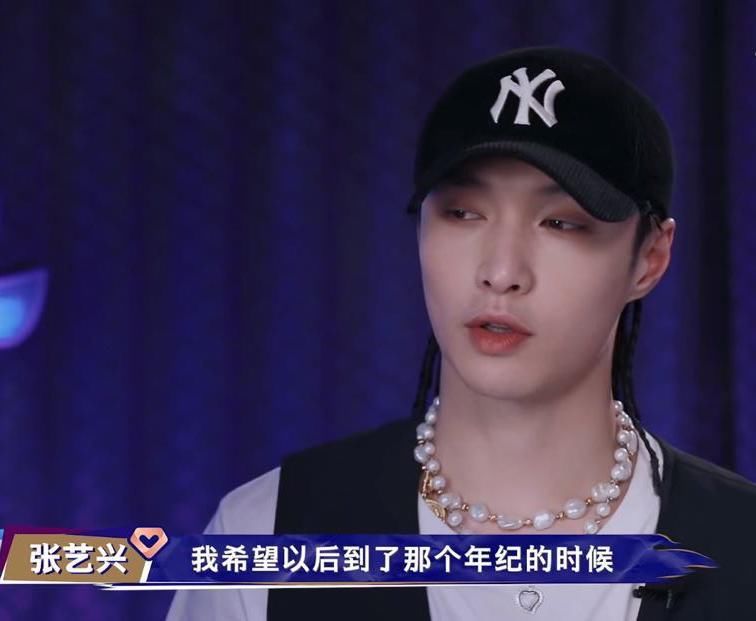  battle|队长battle，钟汉良心有余而力不足，张艺兴使出杀手锏赢了王一博