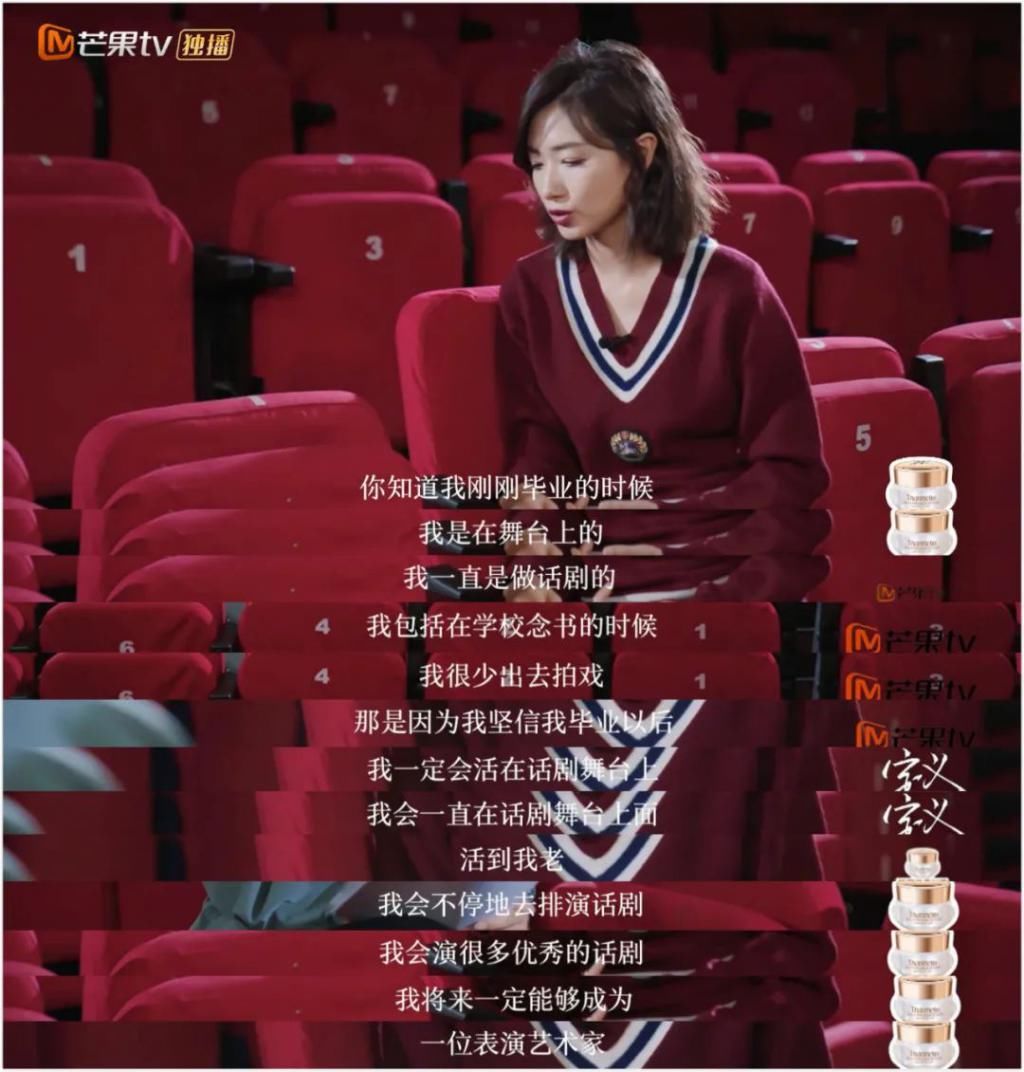  大碗宽面|一夜之间口碑崩塌！万人迷万茜是怎样变成了万人烦？