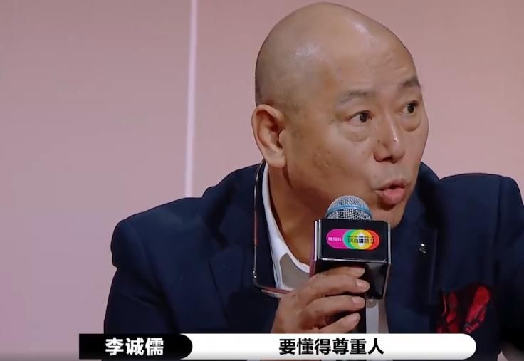  李诚儒|李诚儒质疑郭敬明，大鹏无脑站队，拍马屁也进不了郭敬明的男团