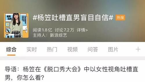  爆灯|连张雨绮都忍不住爆灯，她活该这么红！