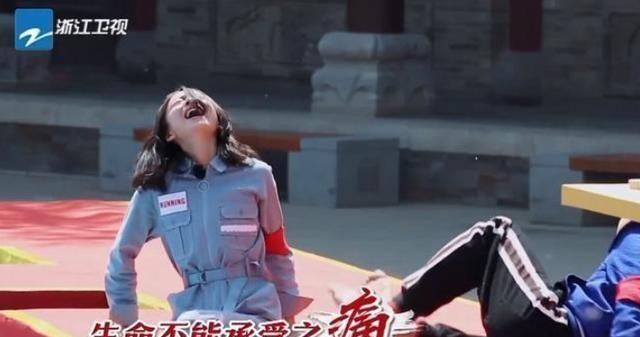  面不改色|《奔跑吧》迎来最牛嘉宾，光脚上指压板都面不改色，全场嘉宾呆住