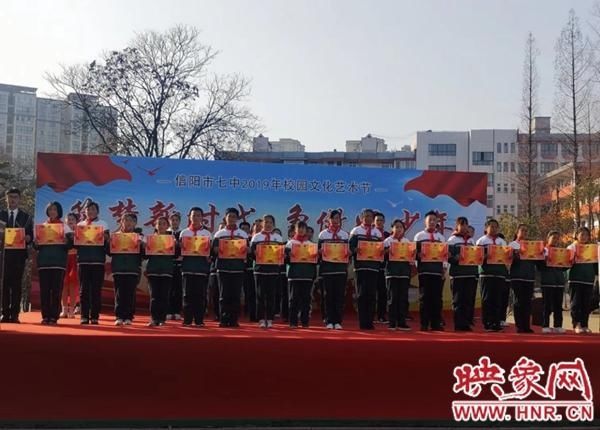 文明|信阳浉河区：文明校园风愈浓