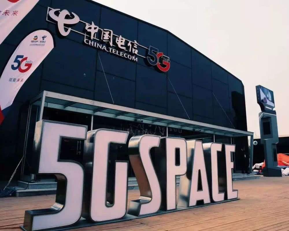  中国|工信部公布5G发展近况，外媒：中国处于标志性的领导地位！