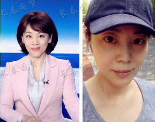  照曝光|她是央视新闻主播，曾被称为复旦才女，素颜照曝光与荧屏判若两人