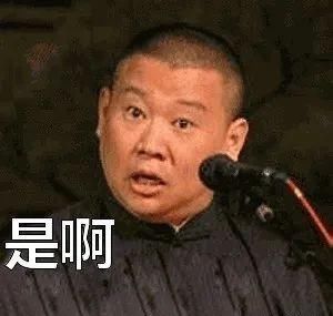  综艺|这是综艺最强黑幕吧？“偏心”到这份上也是没谁了