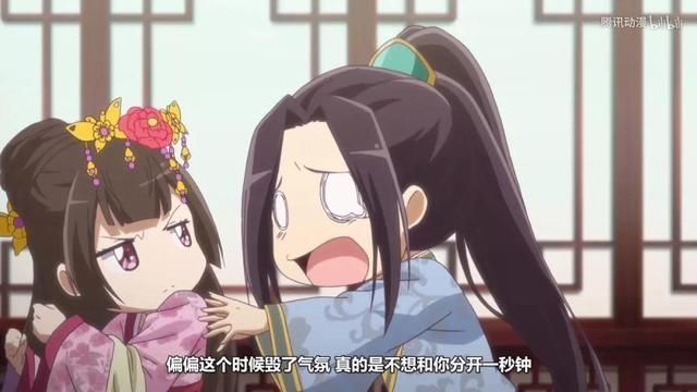  找到|9.1分，14万人在追，播放量破亿，一晚可以连刷30集的国剧找到了