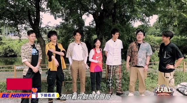  天天向上|《天天向上》收视率坐过山车，王一博缺席后，《以家人之名》来了