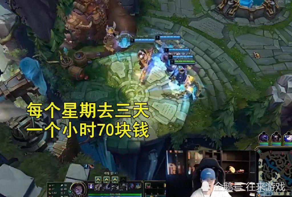  意外|Rookie直播谈人生经历，意外透露成职业选手内幕，让无数粉丝笑了！