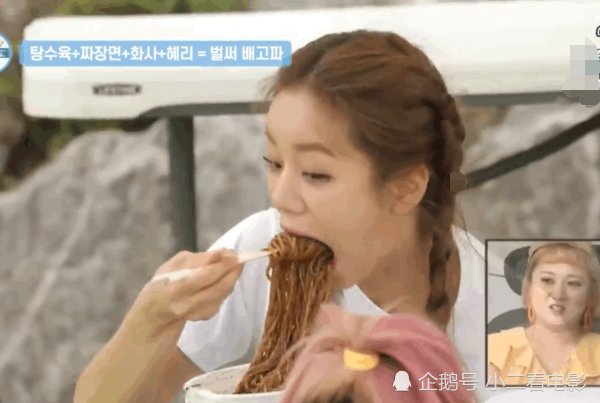  李惠利|副业可以做吃播的女爱豆，李惠利华莎谁是合格的吃播