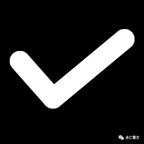 警方|200余人被骗100多万!永仁警方协助破获网络招嫖诈骗案!