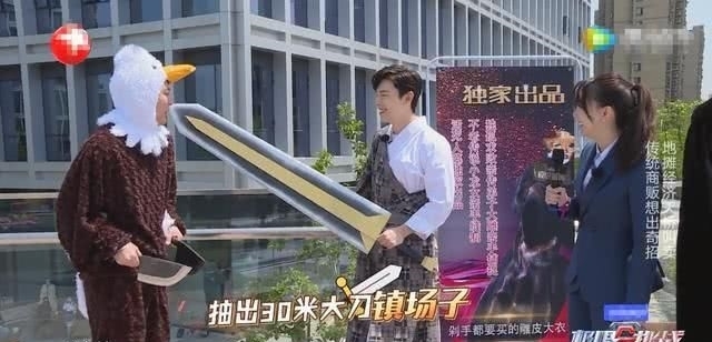 不怪|《极限挑战》评分惨跌,不怪岳云鹏,这让人怎么玩?