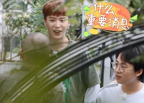  一旁|范丞丞第一次见到李诞，脱口而出两个字，一旁郭麒麟都听懵