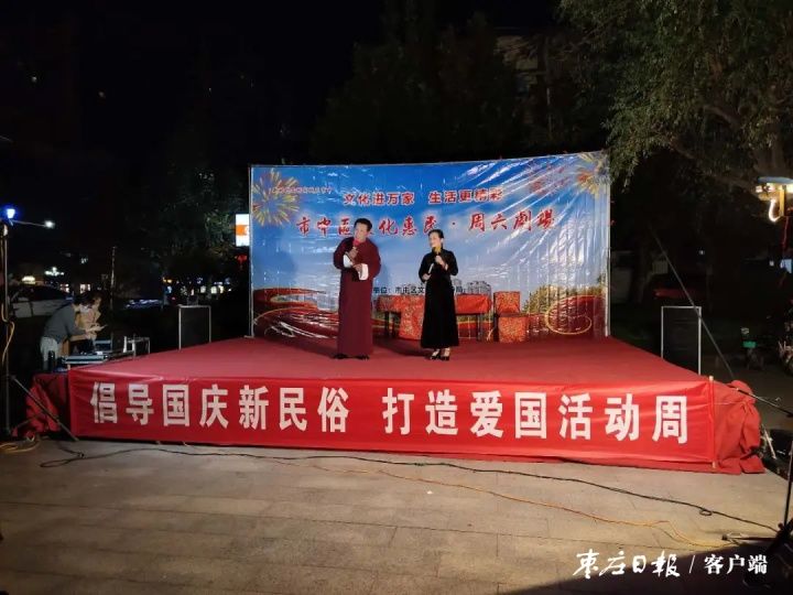  惠民|国庆中秋双节同庆 |“周六剧场”文化惠民品牌再添新景
