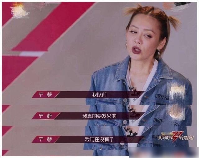  早已|不要尬吹孟佳的实力了，复活返场无胜算，宁静的态度早已说明一切