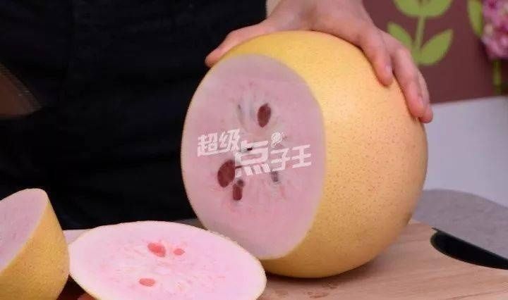 更新|还觉得柚子难剥?是时候更新你的剥柚子技巧了!