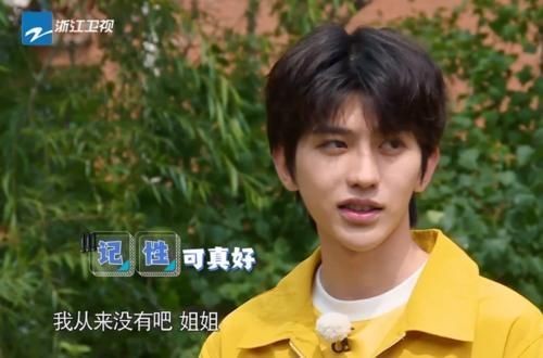 吓人|跑男手机壳baby的吓人,郭麒麟的搞怪,看到蔡徐坤爸妈同款