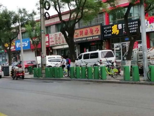 路口|曝光！平谷区医院路口行人闯红灯，你认识吗？