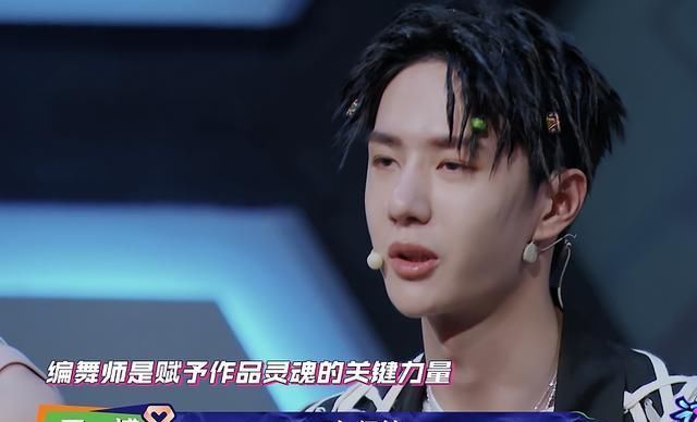  节目|《街舞3》王一博这的3次评判，对舞者够专业，做队长他独一无二