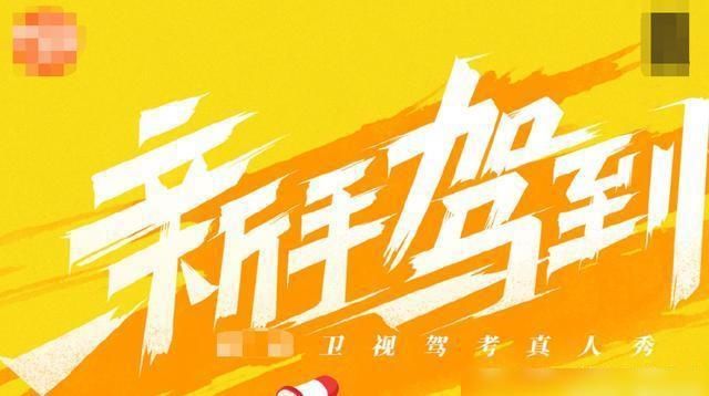 不少|《完美的夏天》未播,吴宣仪又有新综艺来袭,还搭档大厂男团成员