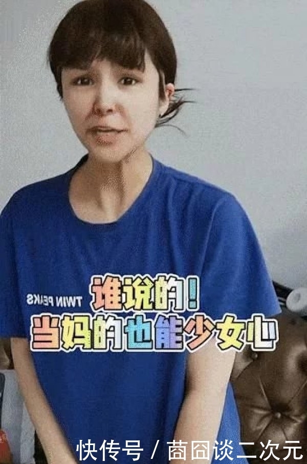  随意|开局一个妹，江湖随便闯？兄弟萌我先冲了你随意！