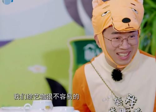 郑爽|郑爽玩游戏时偷懒作弊,杨迪看不过一句话直怼重点,观众拍手叫好