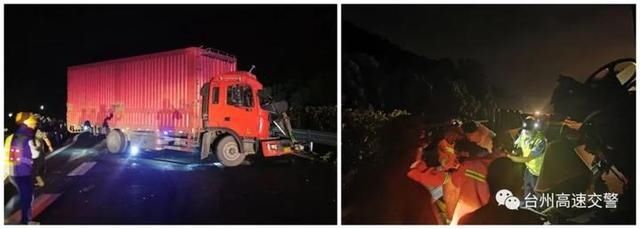  高速|滥用紧急停车带？7月25日起，台州高速交警将对这些车辆进行处罚