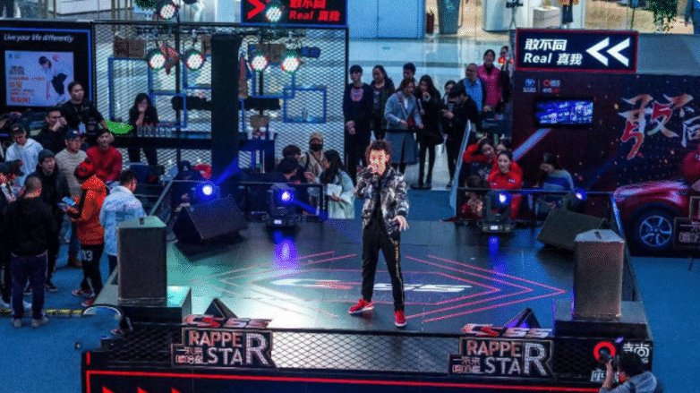 综艺|MC天佑复出? 首档喊麦综艺出炉跟说唱叫板, 四大导师个个都是土味
