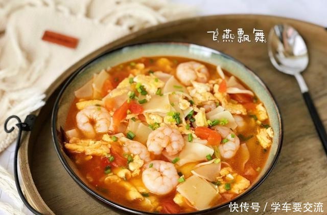 超快|这早餐,我家一周吃三次,鲜美好吃,十分钟搞定,超快手!