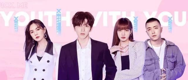  蔡徐坤|蔡徐坤终被发现有多好？