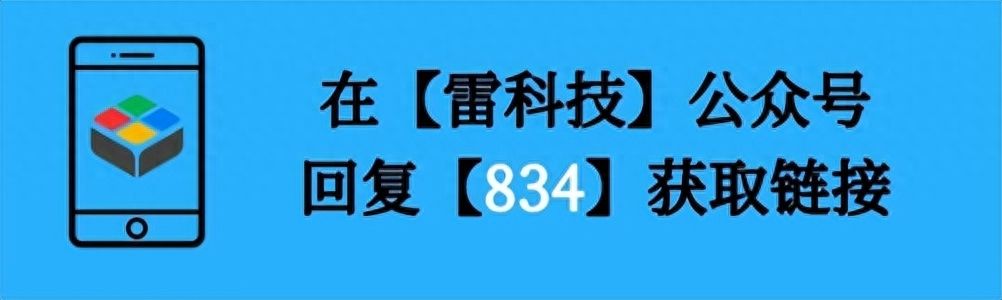 超300个VIP功能免费使用！满足你的所有需求，安卓必装神器！