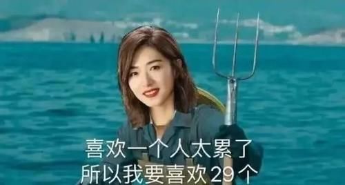 女人真|张雨绮再次第一，美丽笨女人真就这么吃香？