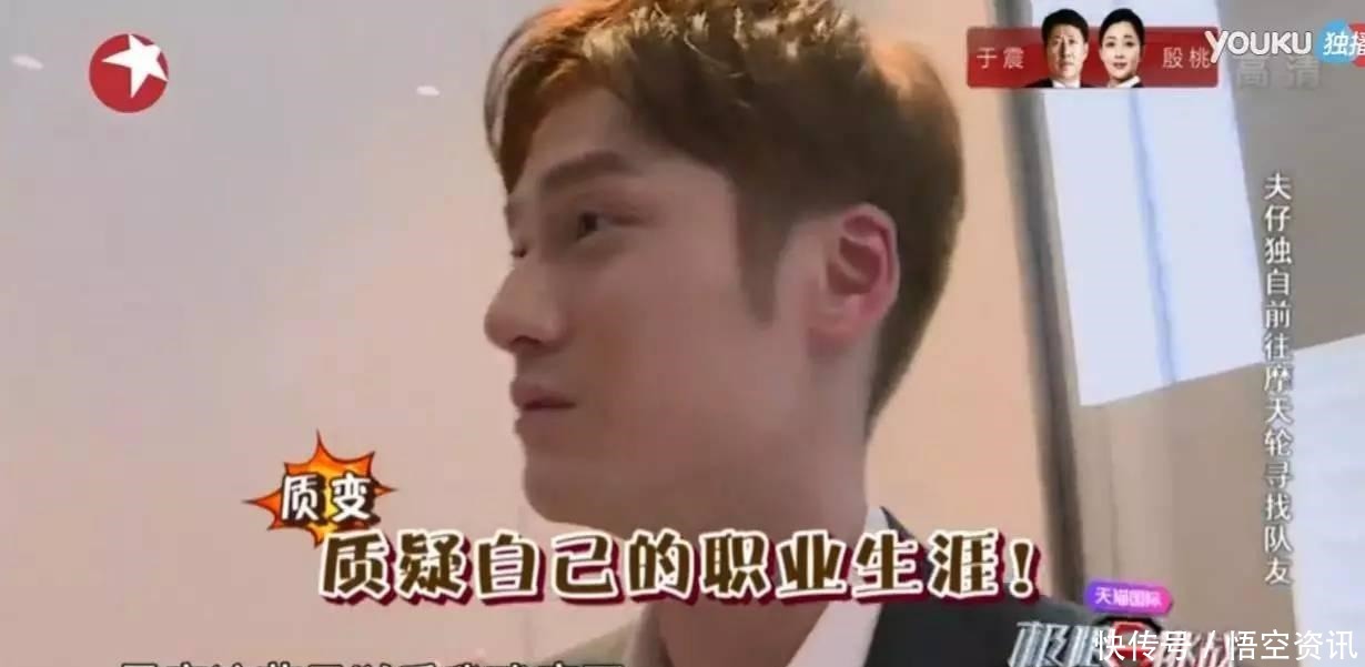 谢娜|被《极限挑战》里谢娜一个细节暖哭了