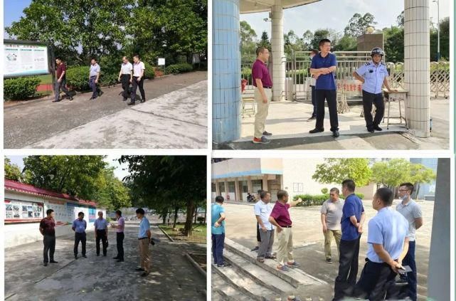 并举|新兴多措并举，为学生保驾护航！