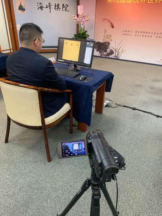  韩国|应氏杯首轮柯洁申真谞晋级 韩国疲软日本抢眼