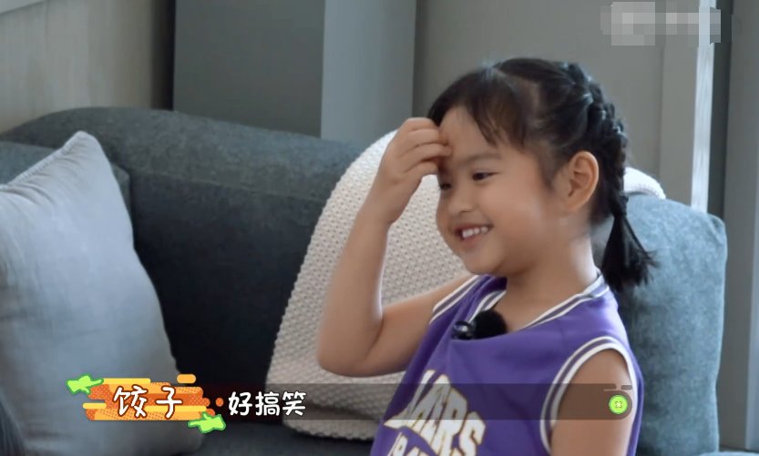  男人|《做家务的男人》下期收视稳了，吴彤做客杨迪家，饺子女大十八变