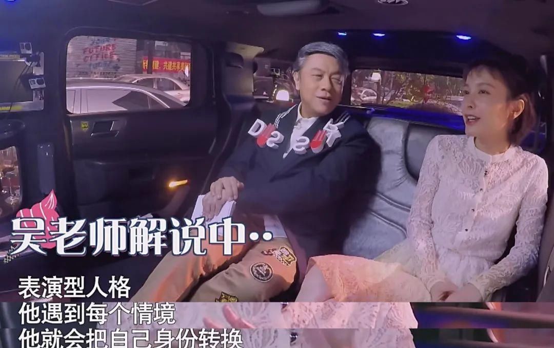  跟踪|被前男友跟踪报复, 雇两名保镖保护才脱身的吴昕, 总会遇到对的人