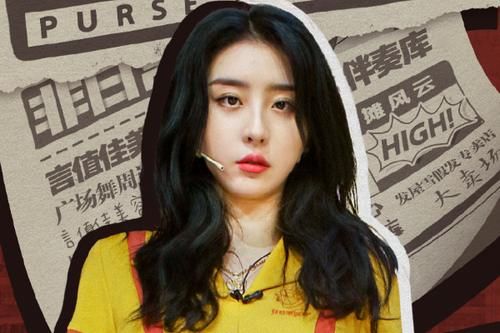  THE9|THE9毕业学校：虞书欣和赵小棠大家都知道，陆柯燃最特别