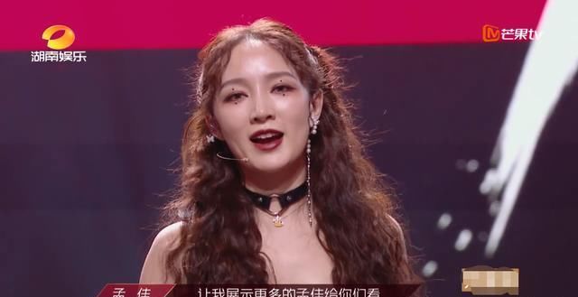  淘汰|《浪姐》相较于比赛制的残酷，更值得诟病的是它的势利