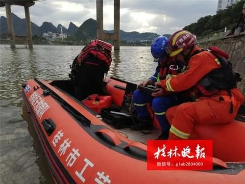 平乐|突发!男子跳下平乐桂江大桥,紧急搜救中