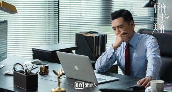 王耀庆|王耀庆今晚《怪你过分美丽》收官 演技获好评