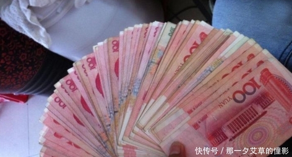 要钱|男子结婚向家里要钱,父亲去女方家后,回家后给儿子五万