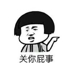  夸夸|为什么全网都对张雨绮夸夸夸，却没人在意这一点