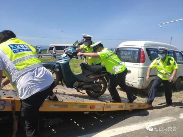  勃利|七台河市公安局联合多部门开展道路交通事故应急救援演练